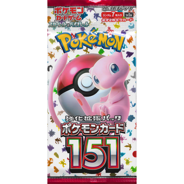 ★ Pokémon Card 151 (sv2a) | pacchetto da 7 carte (JAP)